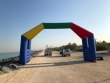 Inflatable Arch-Big