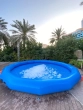 Water Pool