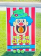 Feed the Clown