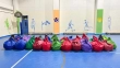 Bean Bags